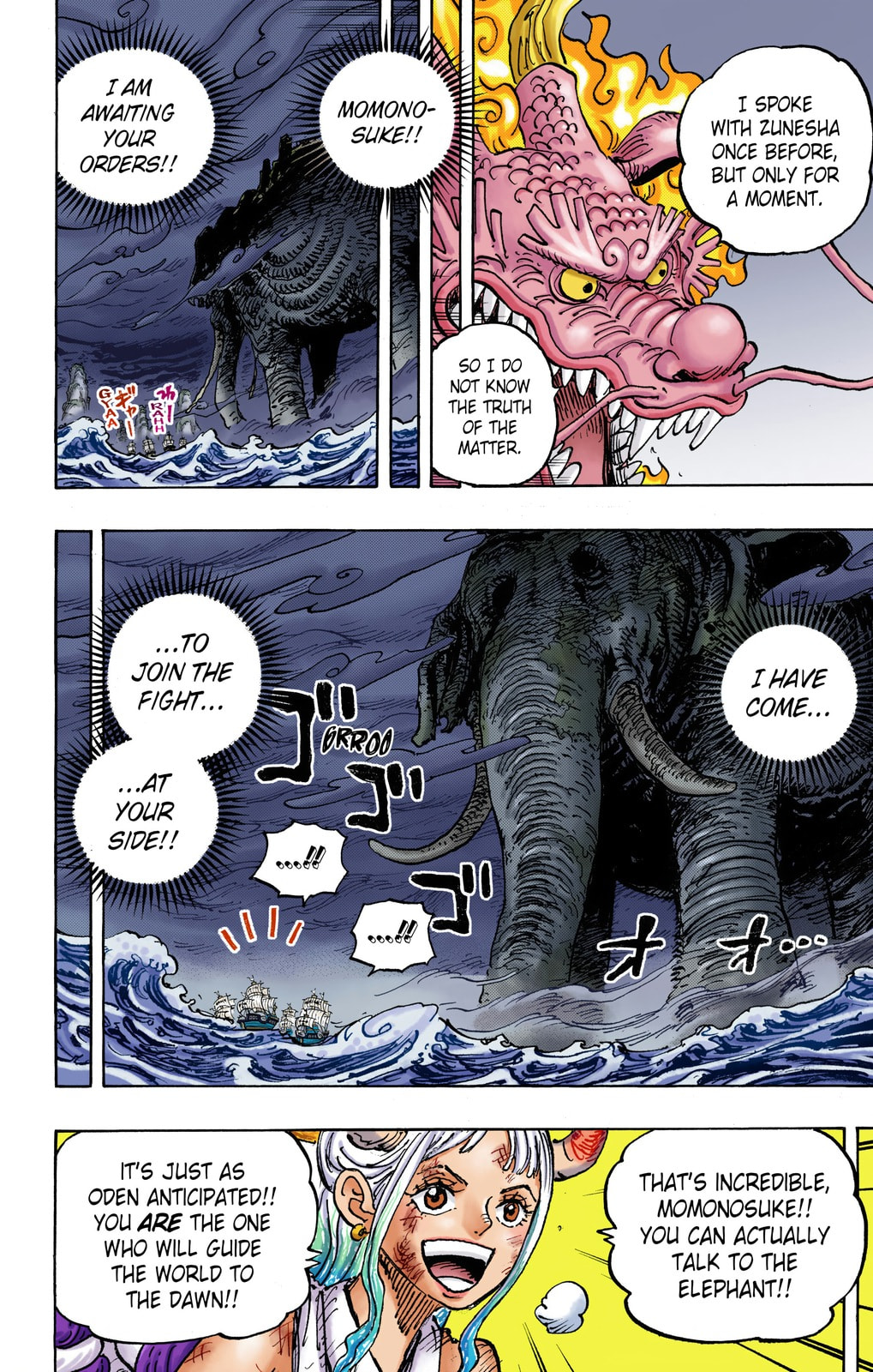 One Piece Digital Colored Chapter 1041 image 02